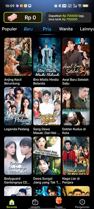 MigoReels(�ֻ�׷������)v1.14.6 �ֻ����ͼ