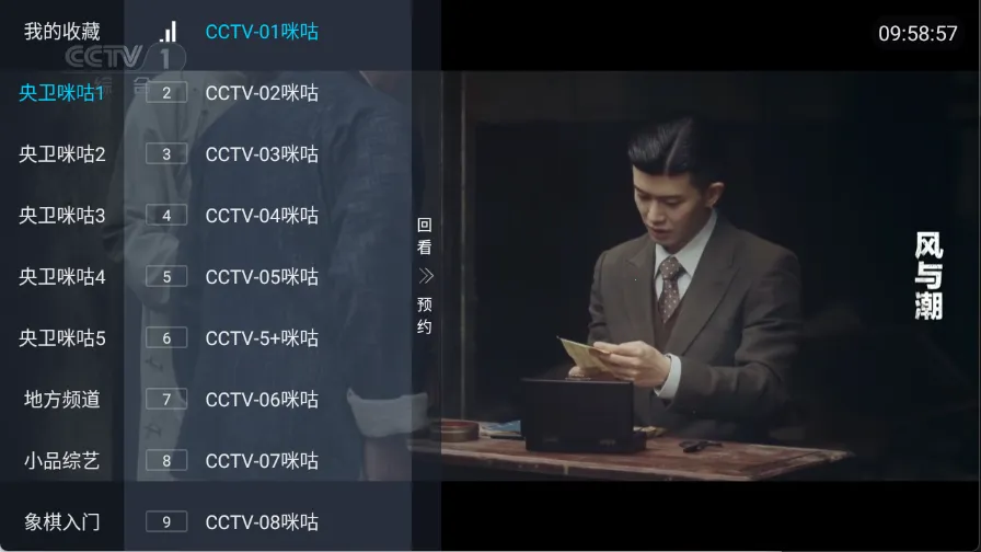 ȫ������(���Ӳ�������)v5.2.0 �ٷ������ͼ