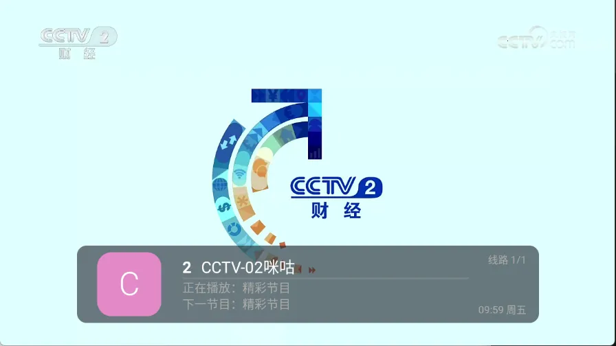 ȫ������(���Ӳ�������)v5.2.0 �ٷ������ͼ