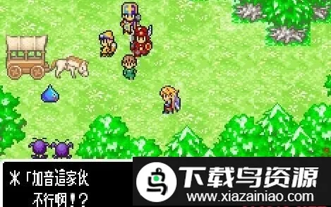 ���߶���������֮��(��ɫ������Ϸ)v2021.12.06.18 ��׿���ͼ