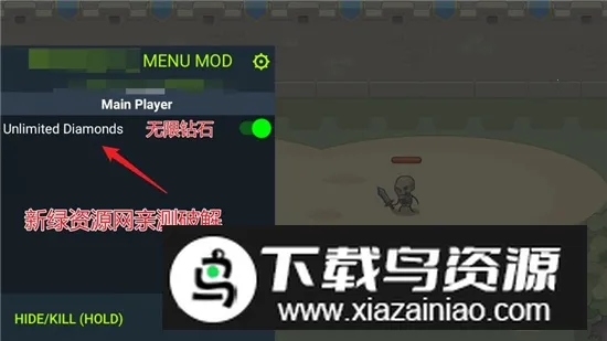 Idle Legion Hero March���þ���Ӣ���о�(���������淨��)v1.0.0 ��Ѱ��ͼ