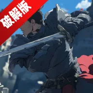 Idle Legion Hero March���þ���Ӣ���о�(���������淨��)v1.0.0 ��Ѱ�