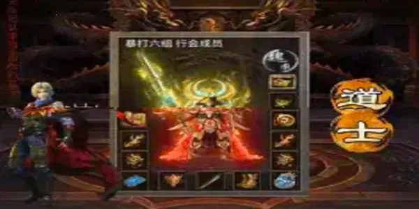 武将守卫2026下载安装 武将守卫2026下载安装