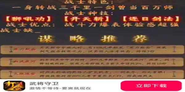 �佫����2026���ذ�װv4.7.7 �ٷ������ͼ