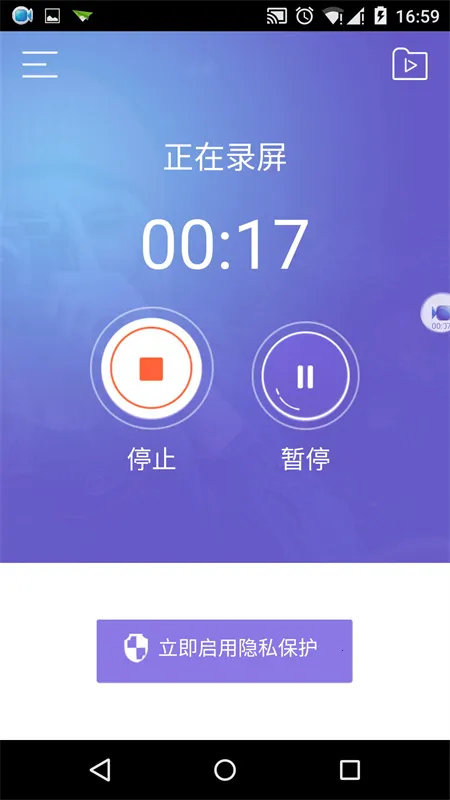 Deep Think2026�ٷ�����v1.6.3-8 �ٷ������ͼ