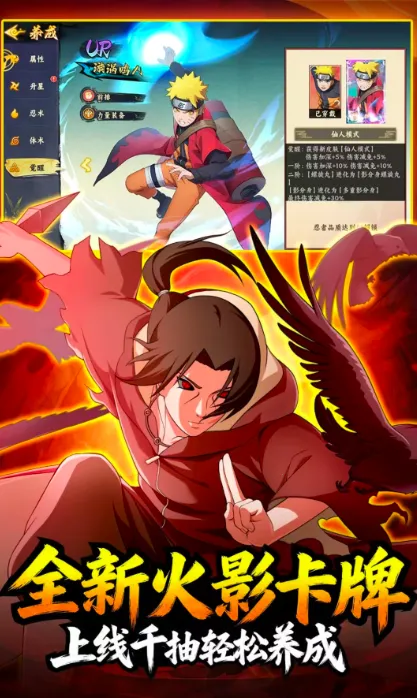 �����ػ����(��Ӱ���߿�����Ϸ)v1.5 �ٷ������ͼ