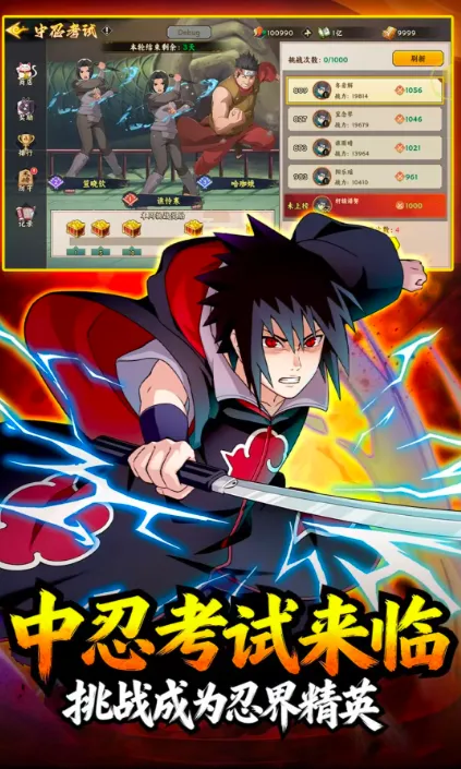 �����ػ����(��Ӱ���߿�����Ϸ)v1.5 �ٷ������ͼ