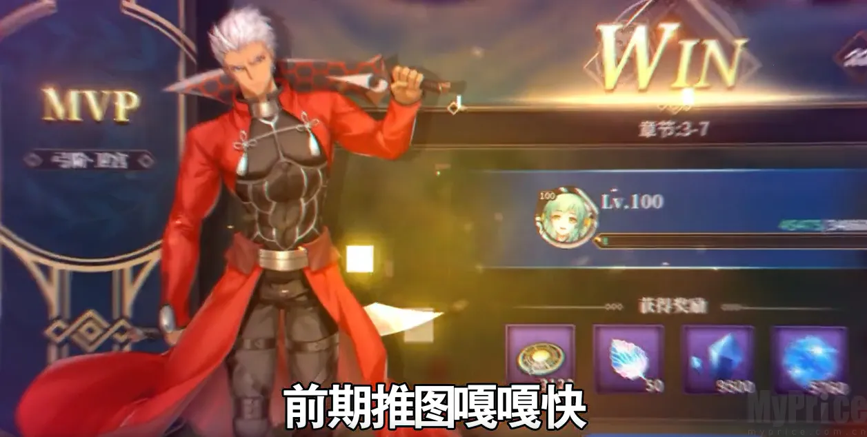 命途之征:无限剑途2026官方最新版本 命途之征:无限剑途2026官方最新版本