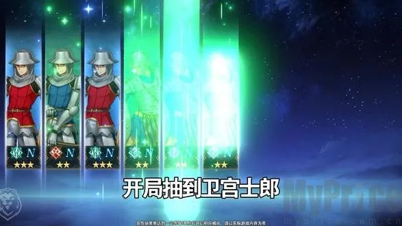 命途之征:无限剑途2026官方最新版本 命途之征:无限剑途2026官方最新版本