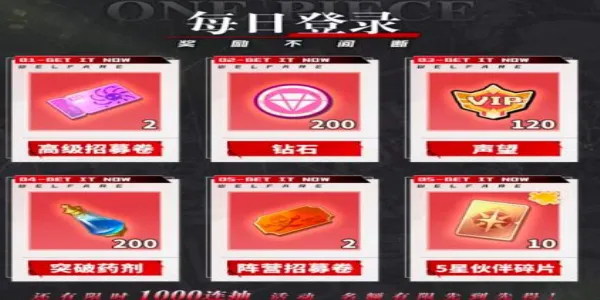 无限英雄梦幻航线2026官方最新版本 无限英雄梦幻航线2026官方最新版本