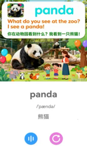 ������2026���ذ�װv1.0.0 ��׿���ͼ