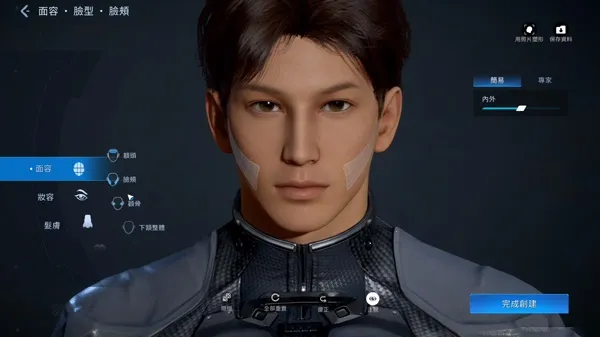 星球重启重生服(科幻冒险游戏) 星球重启重生服(科幻冒险游戏)