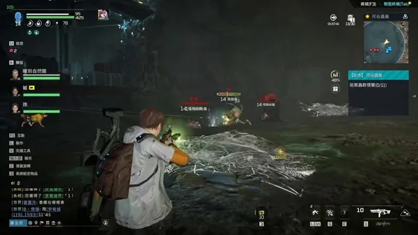 星球重启重生服(科幻冒险游戏) 星球重启重生服(科幻冒险游戏)