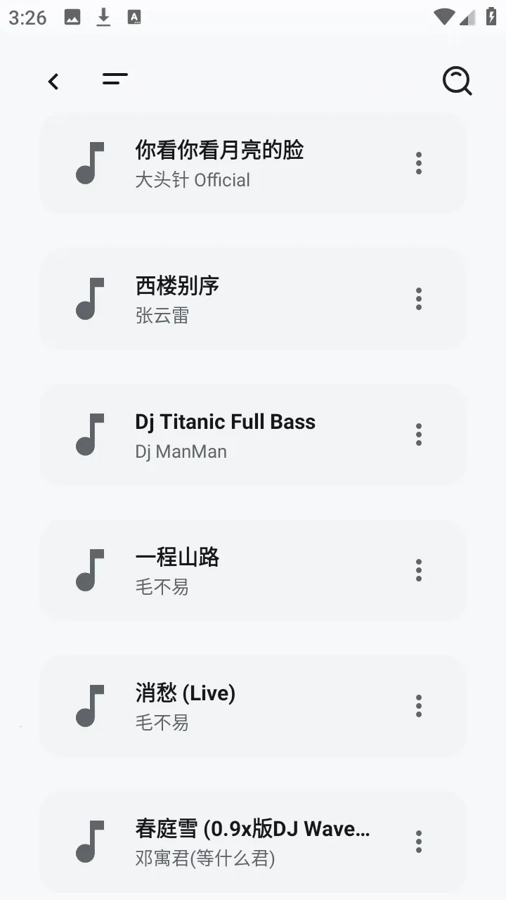 ��������2026���ذ�װv1.6.240319 ��Ѱ��ͼ