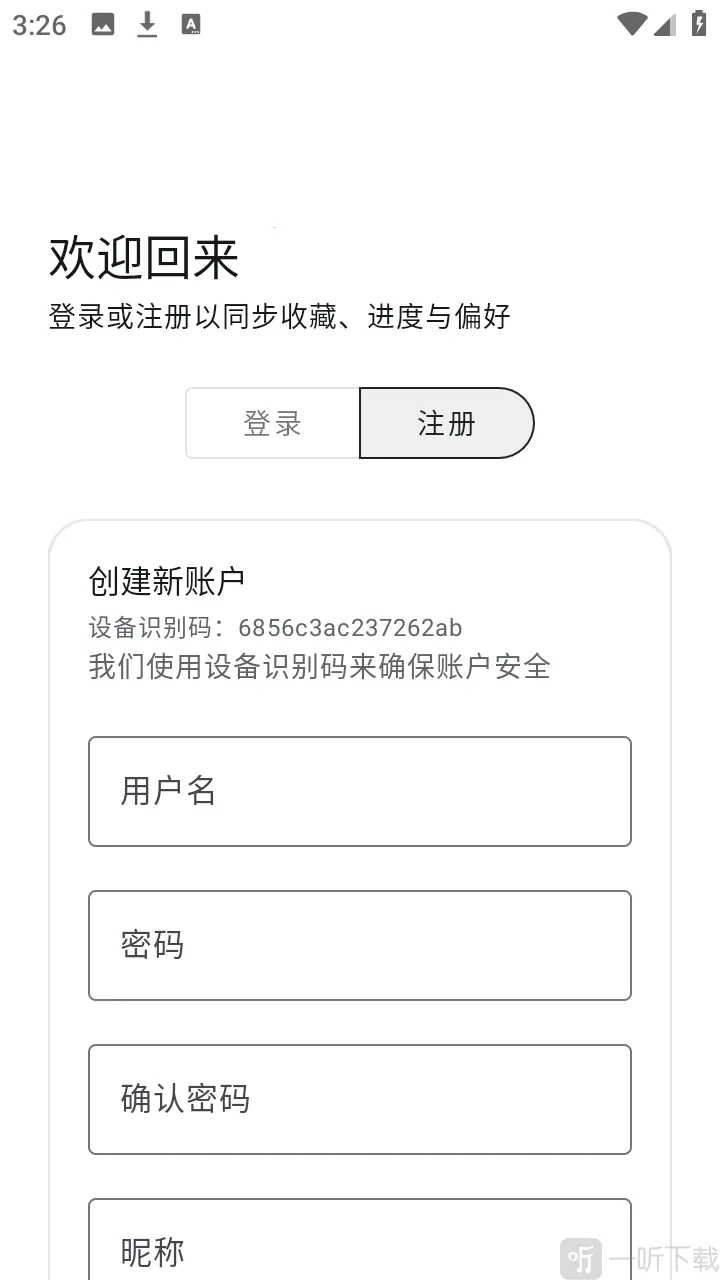 ��������2026���ذ�װ