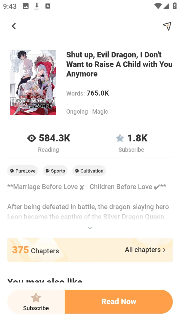 LoloBun(��С˵�Ķ�����)v1.0.54 �ٷ������ͼ