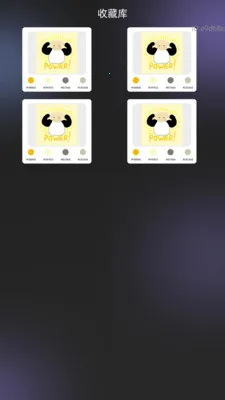 �������ʦ(ȡɫ��ɫ����)v2.0.1 �ٷ������ͼ