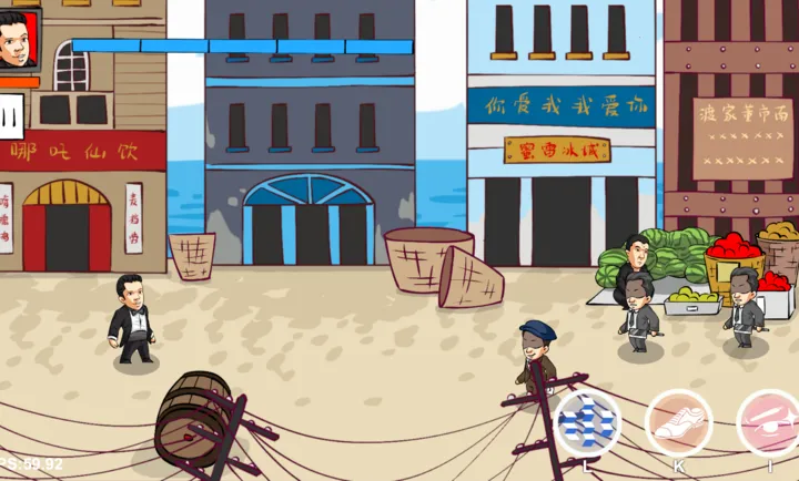 ��������(��ɽ�����Ϸ)v0.6 �ֻ����ͼ