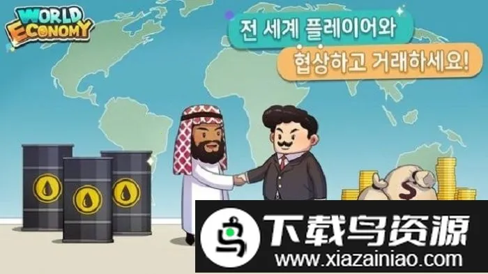 ���羭�����������ֻ���v2.0.14 �ٷ������ͼ