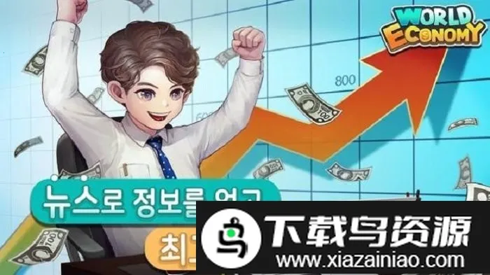 ���羭�����������ֻ���v2.0.14 �ٷ������ͼ