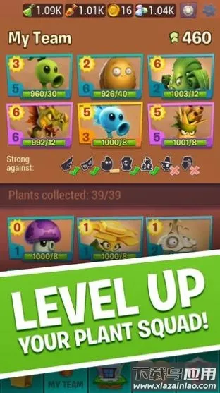 ֲ���ս��ʬ3������׿���ֻ���v1.0.15 ��׿���ͼ