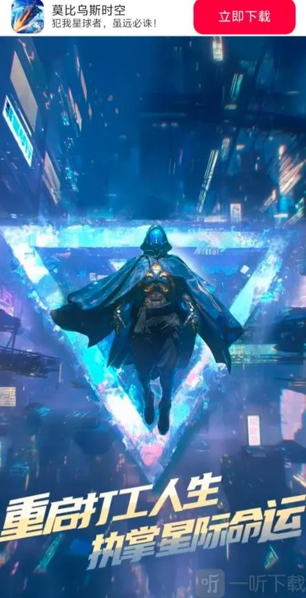 Ī����˹ʱ��2026�ٷ�����