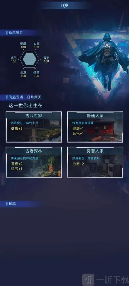 Ī����˹ʱ��2026�ٷ�����