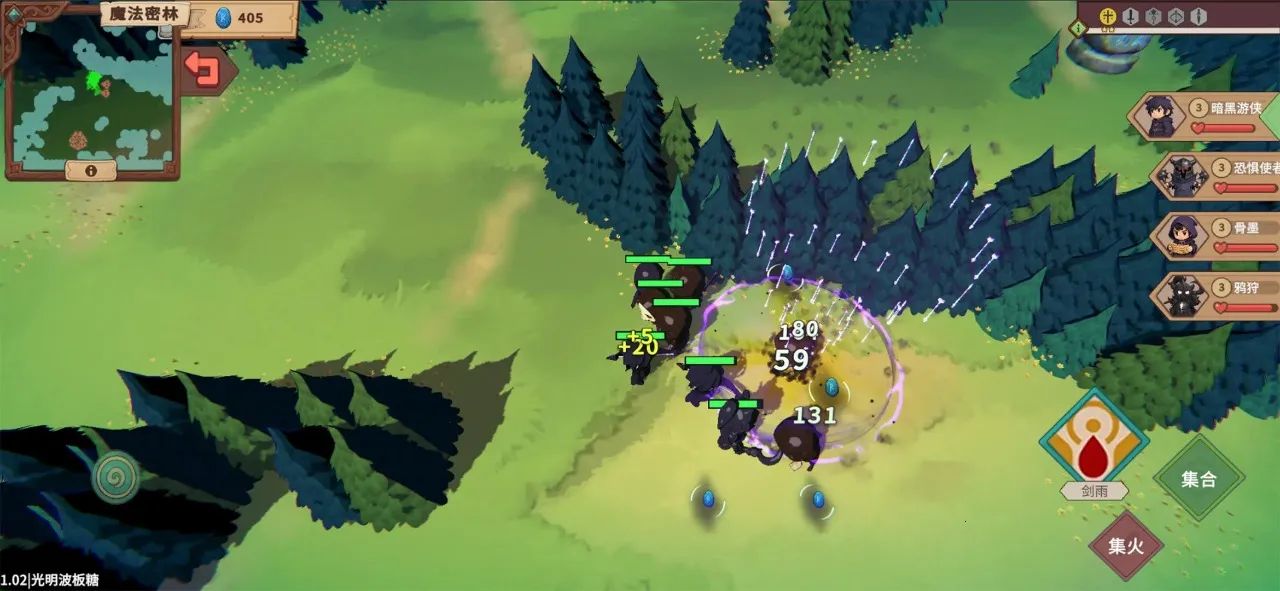 ������ħ�������ֻ���v1.18 �ֻ����ͼ