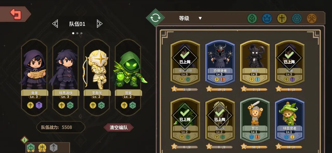 ������ħ�������ֻ���v1.18 �ֻ����ͼ