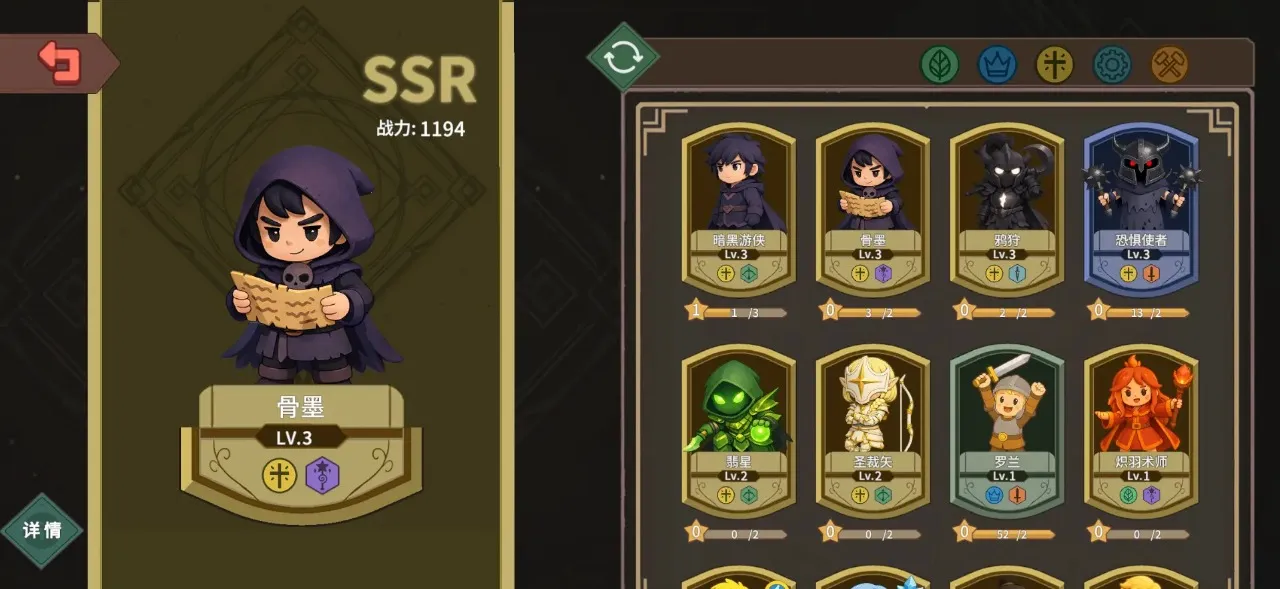 ������ħ�������ֻ���v1.18 �ֻ����ͼ