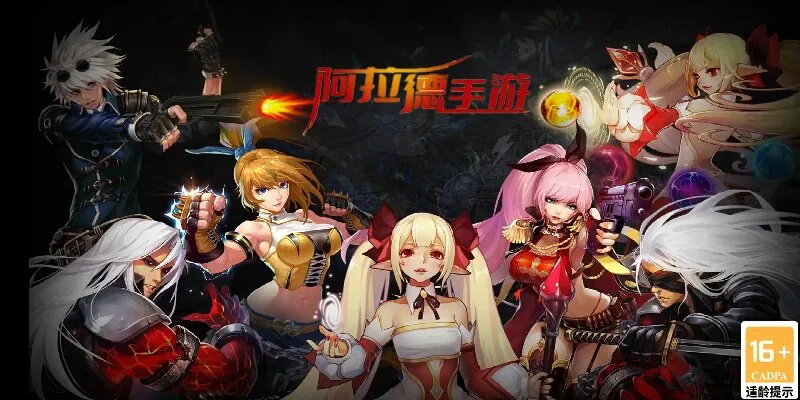 ���ɰ�����(��������Ϸ)v1.5 ��Ѱ��ͼ