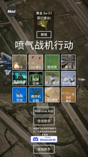 ����ʽս���ж������ֻ���v1.494 ��׿���ͼ