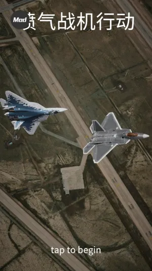 ����ʽս���ж������ֻ���