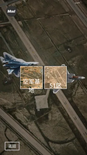 ����ʽս���ж������ֻ���v1.494 ��׿���ͼ