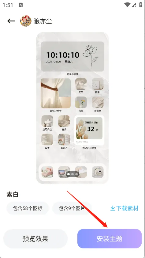 ��������(�ֻ��๦�ܹ���)