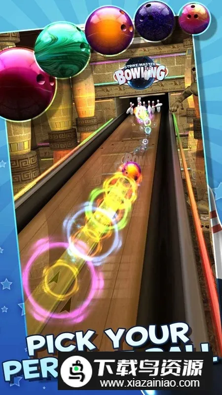 StrikeMaster Bowlingһ�����2026�ٷ�����