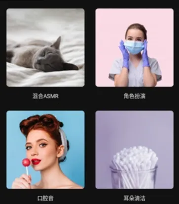 ��������FM2026�ٷ�����v1.6.0 ��׿���ͼ