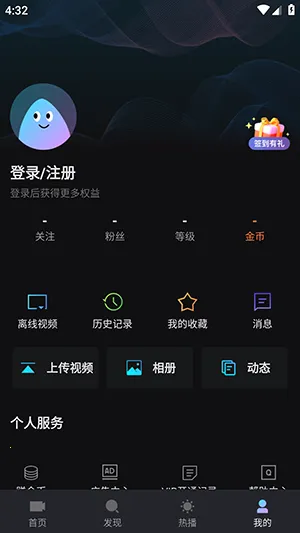 iyf��Ҽ��2026�ٷ����°汾v1.7.3 ��Ѱ��ͼ