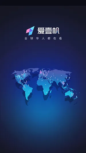 iyf��Ҽ��2026�ٷ����°汾v1.7.3 ��Ѱ��ͼ