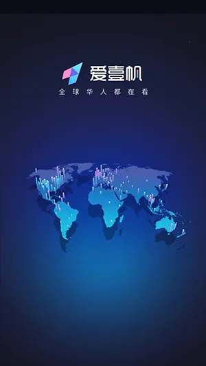 iyf��Ҽ��2026�ٷ����°汾v1.7.3 ��Ѱ��ͼ