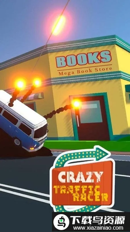 ���Ľ�ͨ����(��ը�ƻ�������Ϸ)v0.2 ��׿���ͼ