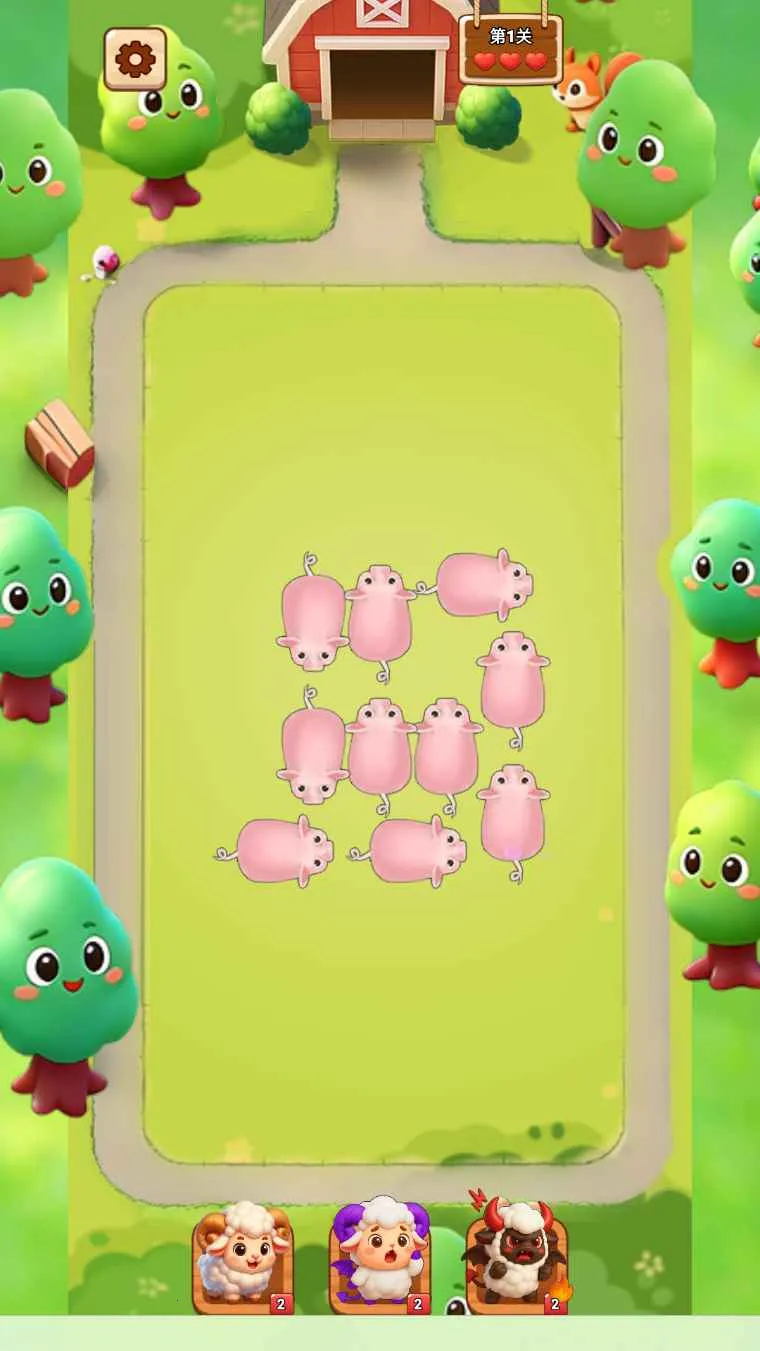 �ƶ�����(����ؼ���Ϸ)v1.0 �ٷ������ͼ