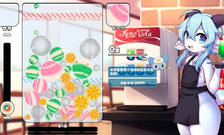 ������(������������)v1.14.9 �ٷ������ͼ