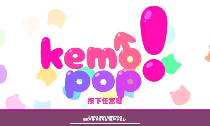 ������(������������)v1.14.9 �ٷ������ͼ