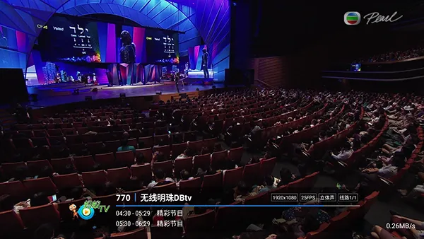 ����player�����ֻ���v1.2.8beta.20240901_2147 �ֻ����ͼ