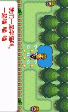 �ڴ����֣�ȥ��Ƥ����2026�ٷ����°汾v2024.03.18.17 ��Ѱ��ͼ