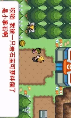 �ڴ����֣�ȥ��Ƥ����2026�ٷ����°汾v2024.03.18.17 ��Ѱ��ͼ