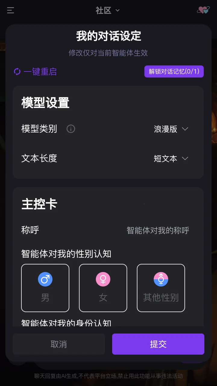 ��������2026�ٷ����°汾v1.0.0 �ֻ����ͼ