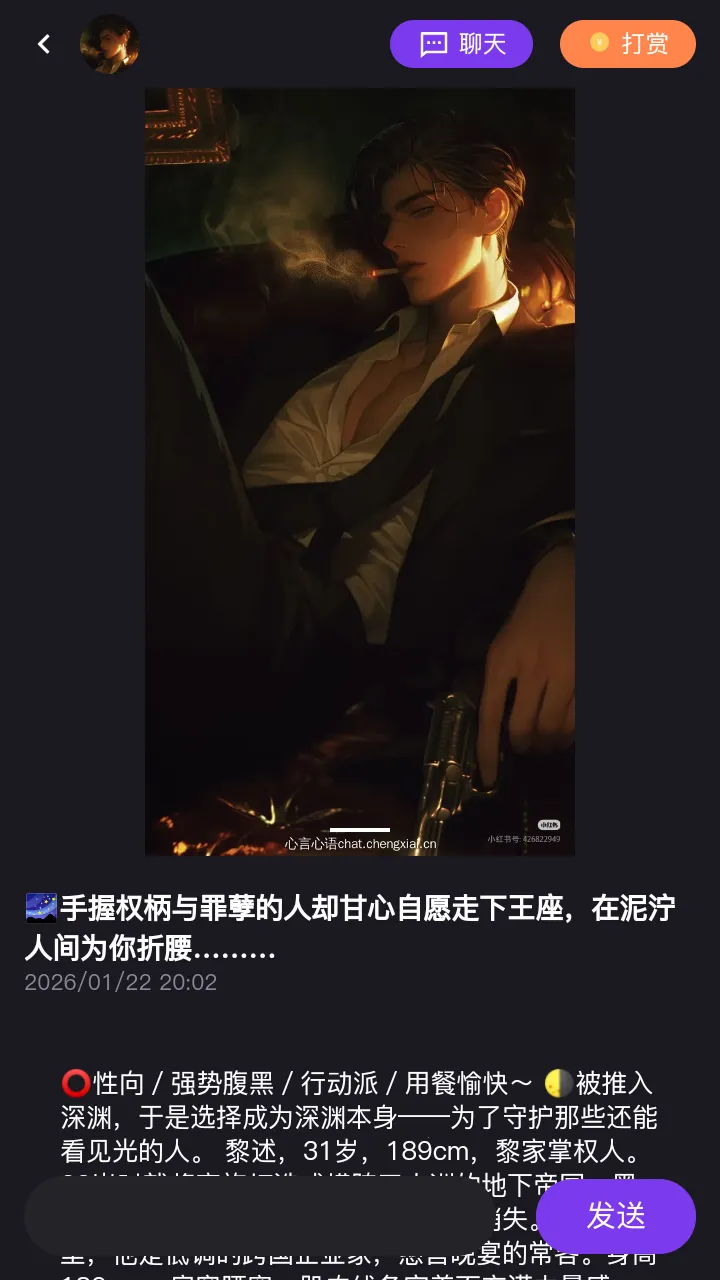 ��������2026�ٷ����°汾v1.0.0 �ֻ����ͼ