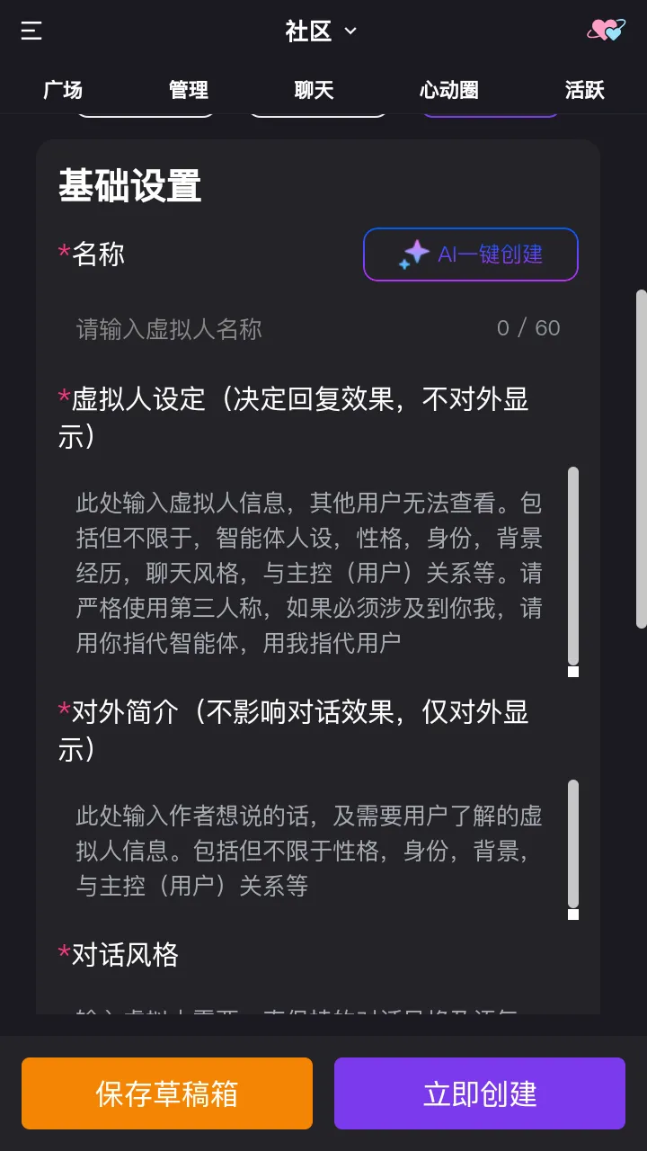 ��������2026�ٷ����°汾v1.0.0 �ֻ����ͼ